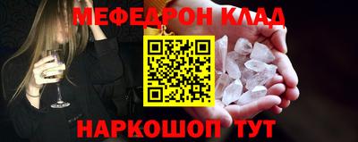 а пвп мука Чебоксары