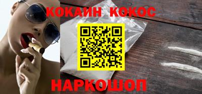 а пвп мука Чебоксары