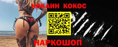 амфетамин Чебаркуль