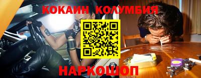 СК Чапаевск