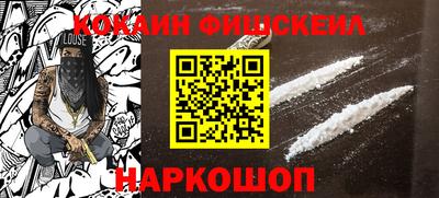 а пвп мука Чебоксары