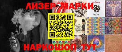 СК Чапаевск