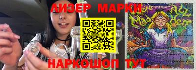 амфетамин Чебаркуль