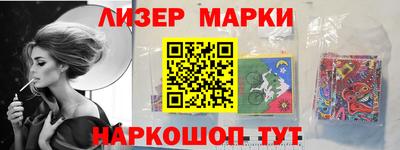 амфетамин Чебаркуль