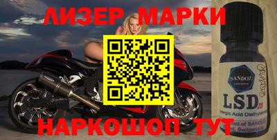 амфетамин Чебаркуль