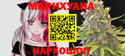 амфетамин Чебаркуль