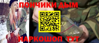 амфетамин Чебаркуль