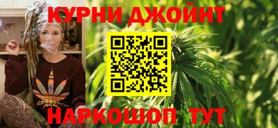 СК Чапаевск