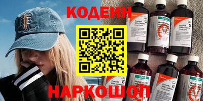 а пвп мука Чебоксары