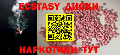 а пвп мука Чебоксары