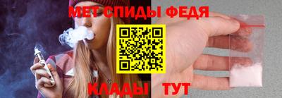 СК Чапаевск