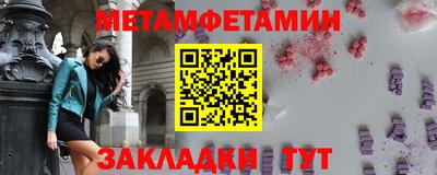 а пвп мука Чебоксары