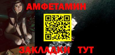 а пвп мука Чебоксары