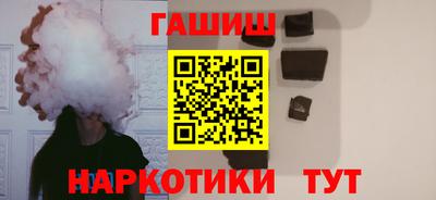 СК Чапаевск