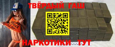 СК Чапаевск