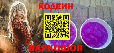 а пвп мука Чебоксары