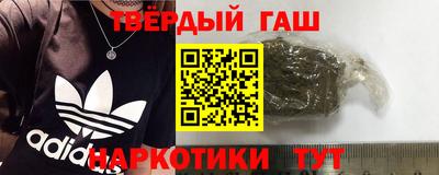 а пвп мука Чебоксары