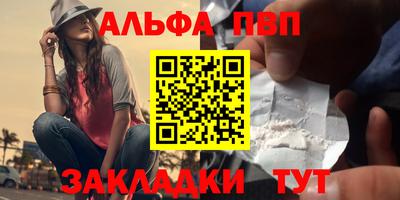 СК Чапаевск
