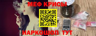 а пвп мука Чебоксары