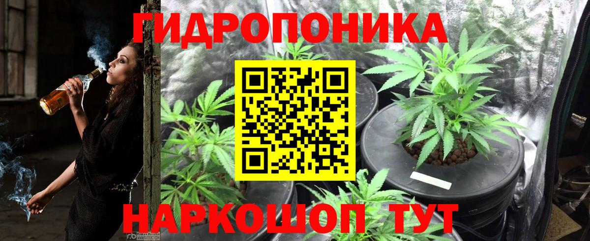 МЕФ кристаллы  ГАШ  Орёл  Cocaine  Вход с VPN  Codein  МАРИХУАНА  А ПВП СОЛЬ  